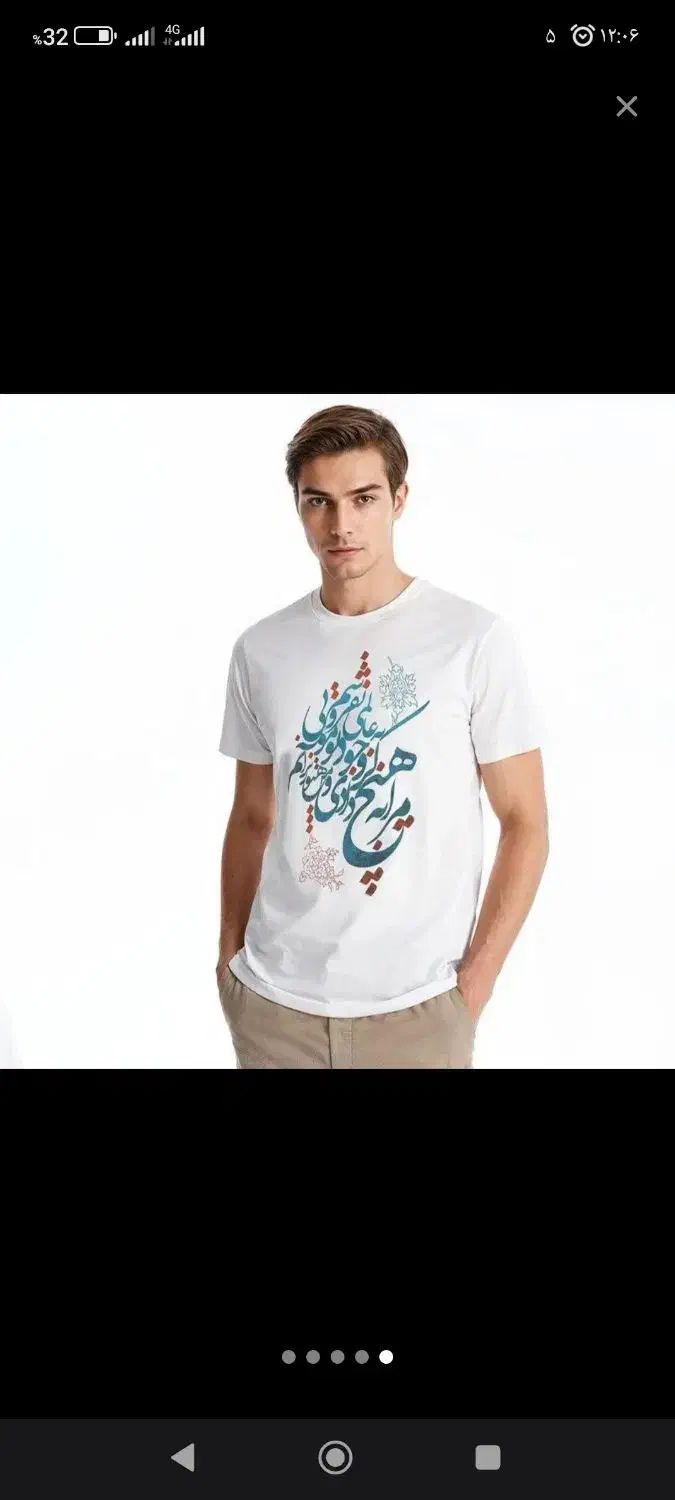 چاپ عکس رو تیشرت|لباس|مشهد, توس (بلوار توس)|دیوار