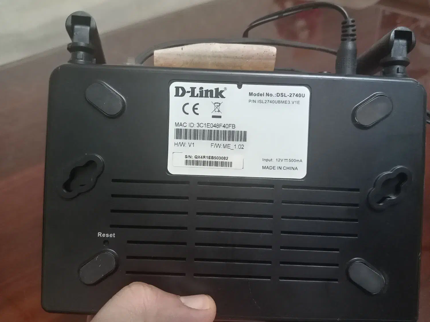 مودم دی لینک|مودم و تجهیزات شبکه|رشت, گلسار|دیوار