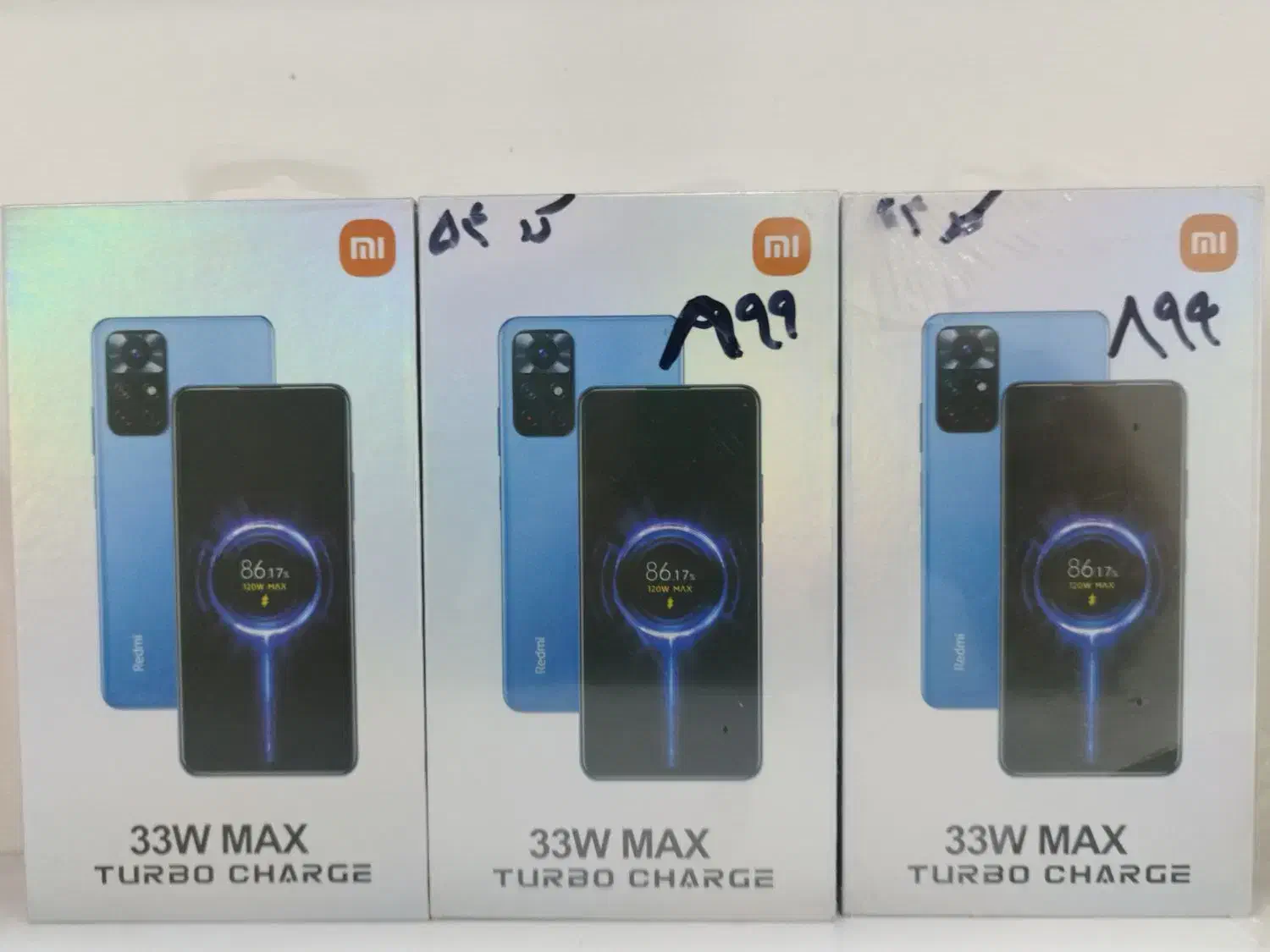 شارژر شیائومی فابریک ثانیه شمار|لوازم جانبی موبایل و تبلت|باوی, |دیوار