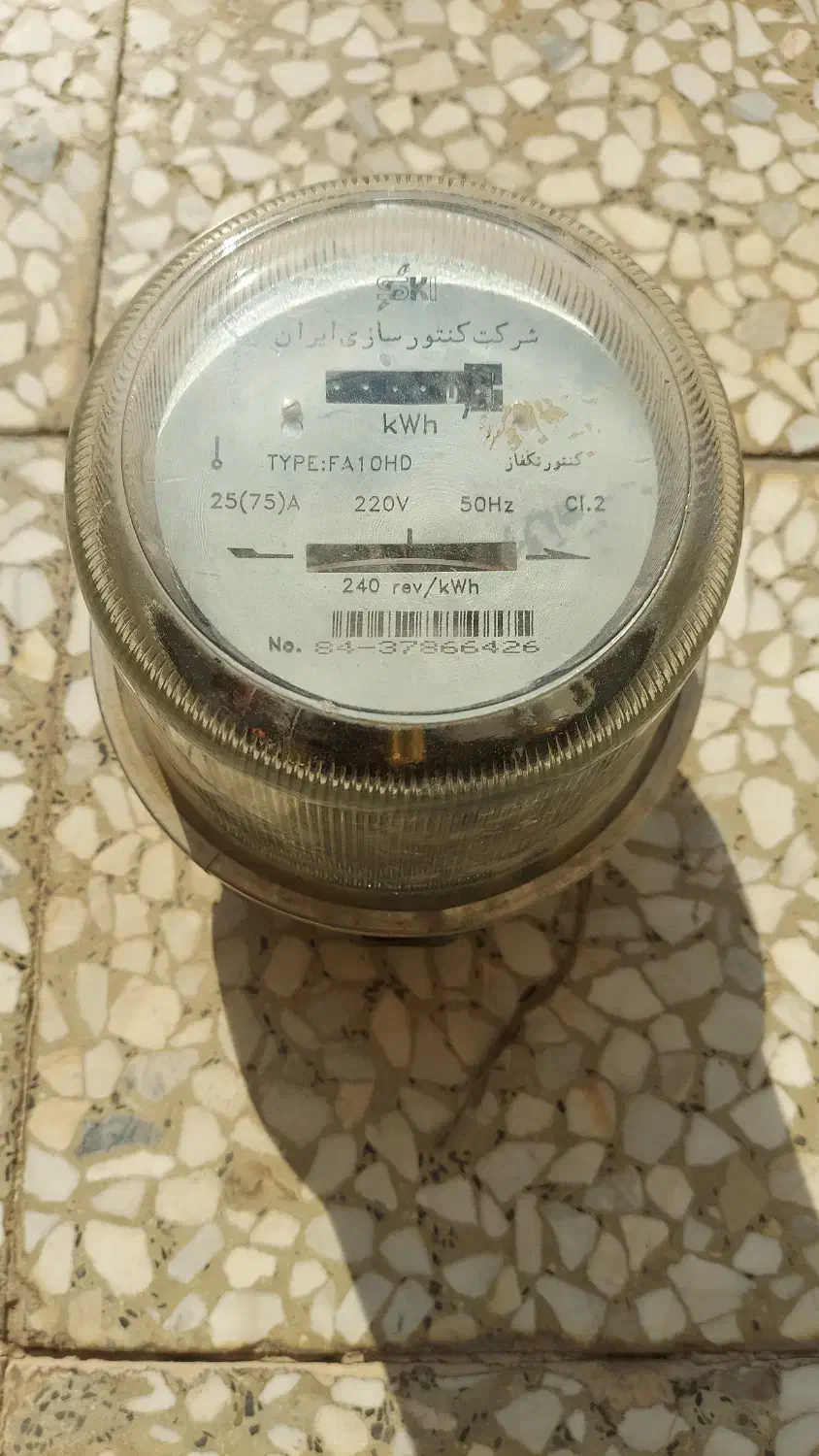 کنتر برق نو|مصالح و تجهیزات ساختمان|هشتگرد, شهرک اداری|دیوار