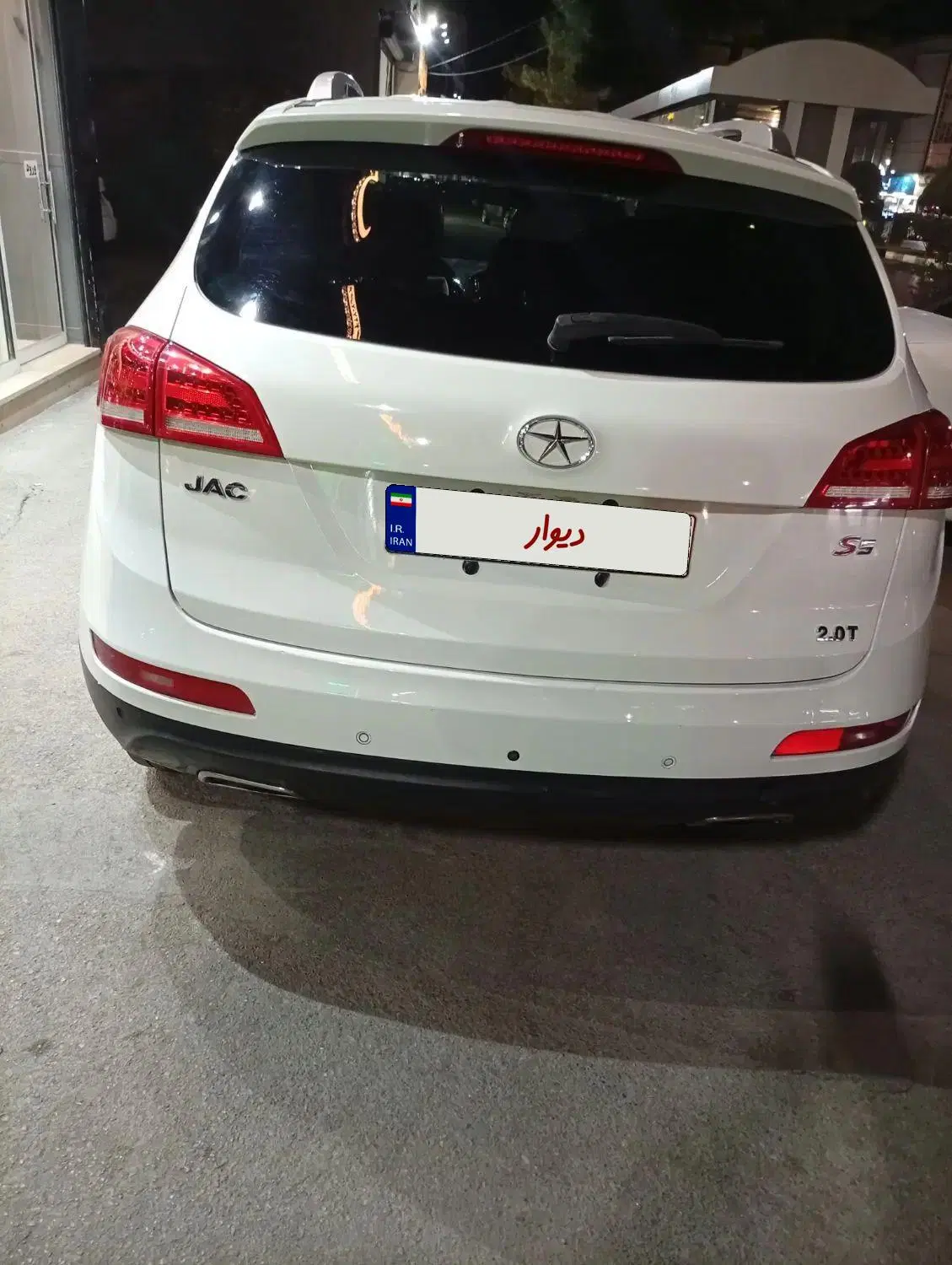 جک s5|خودرو سواری و وانت|مشهد, دانشجو|دیوار