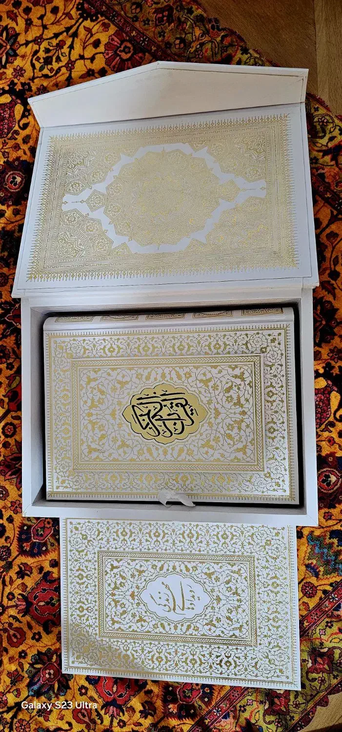 قرآن عروس سفید عطری با ترجمه و دفتر رویداد زندگی|کتاب و مجله مذهبی|یزد, |دیوار