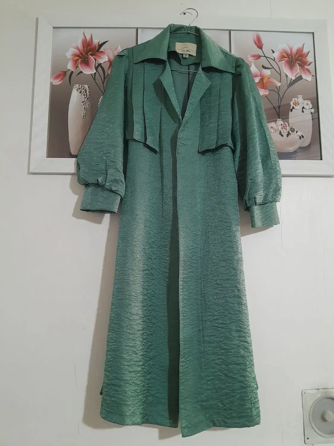 مانتو و پالتو|لباس|نیشابور, کشتارگاه|دیوار