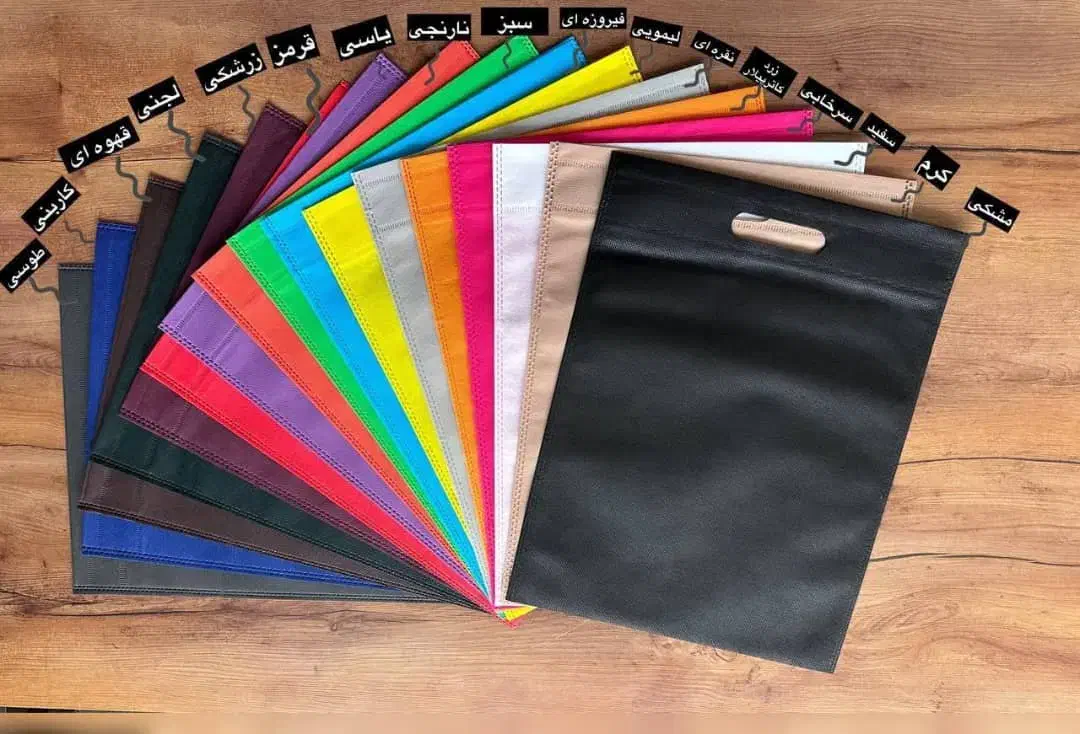 چاپ سیلک ، نایلون ، نایلکس ، ساک پارچه ای|خدمات پیشه و مهارت|کرج, مصباح|دیوار