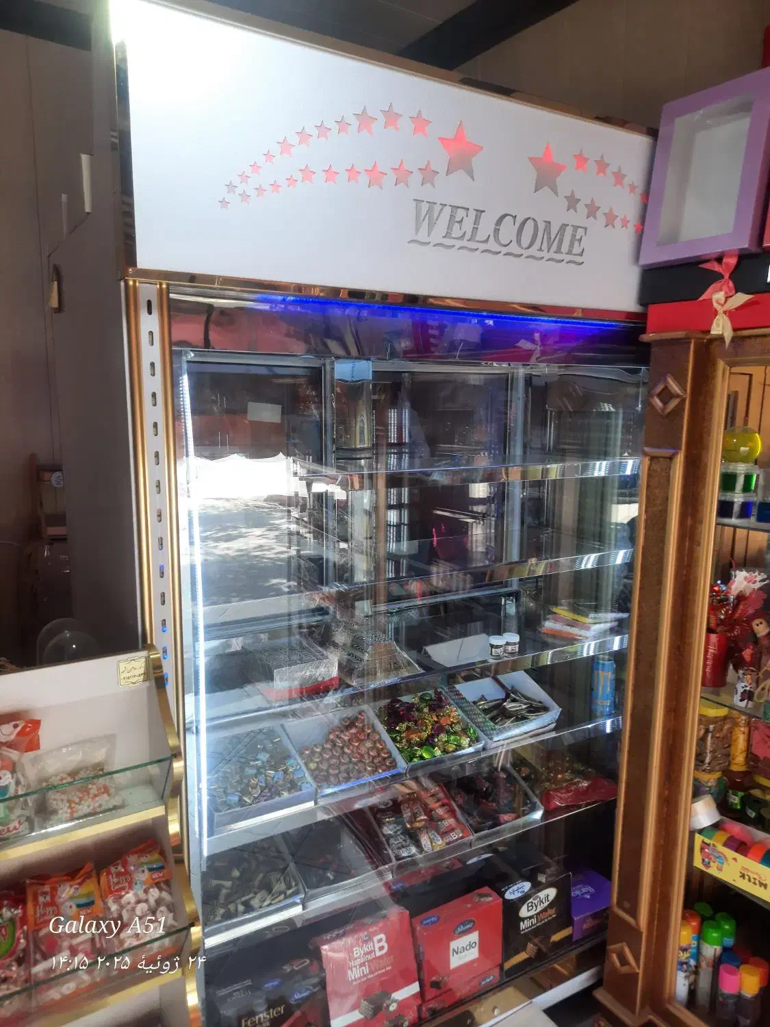 یخچال|فروشگاه و مغازه|اقبالیه, |دیوار