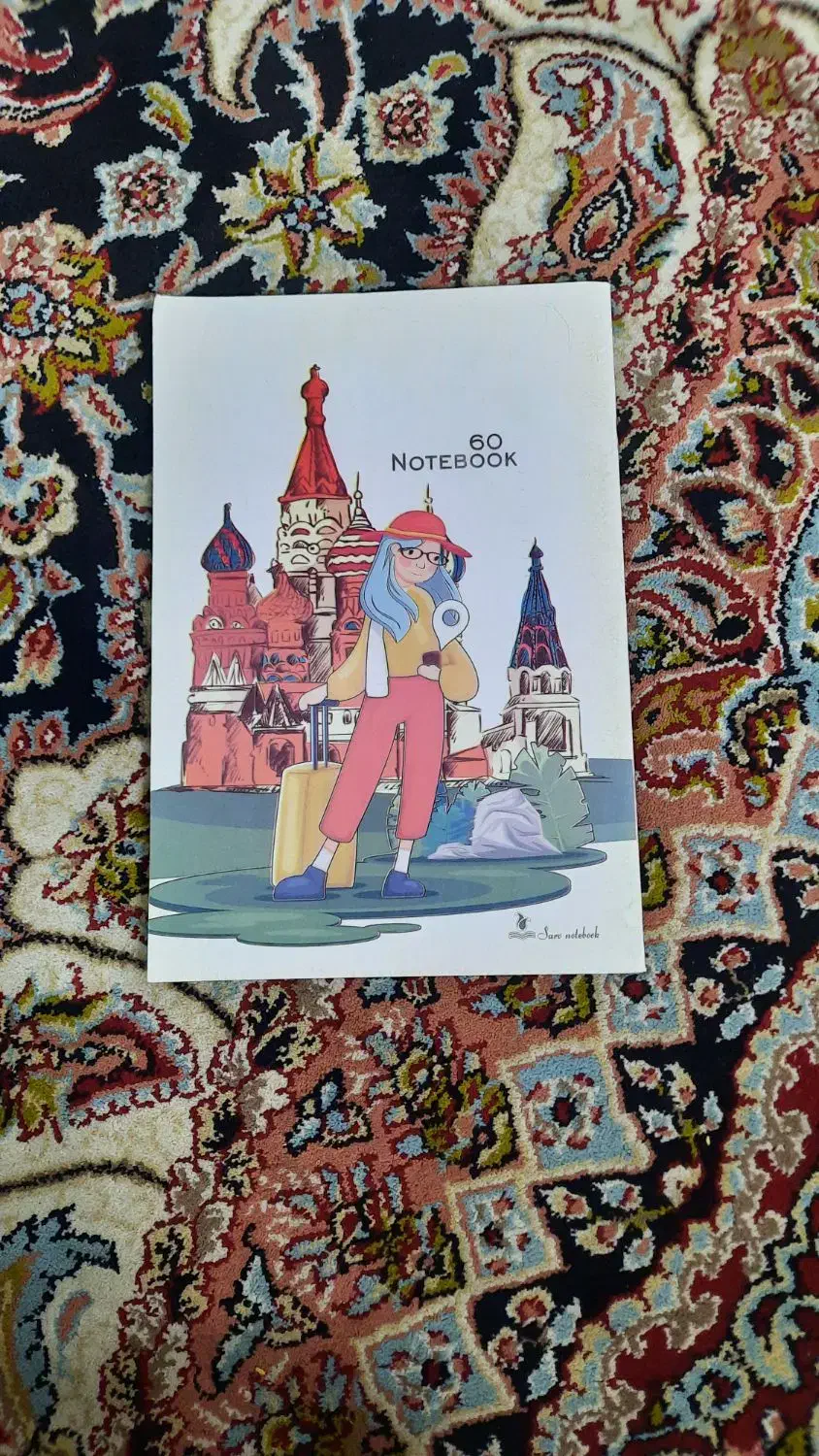 دفتر|لوازم التحریر|اراک, |دیوار