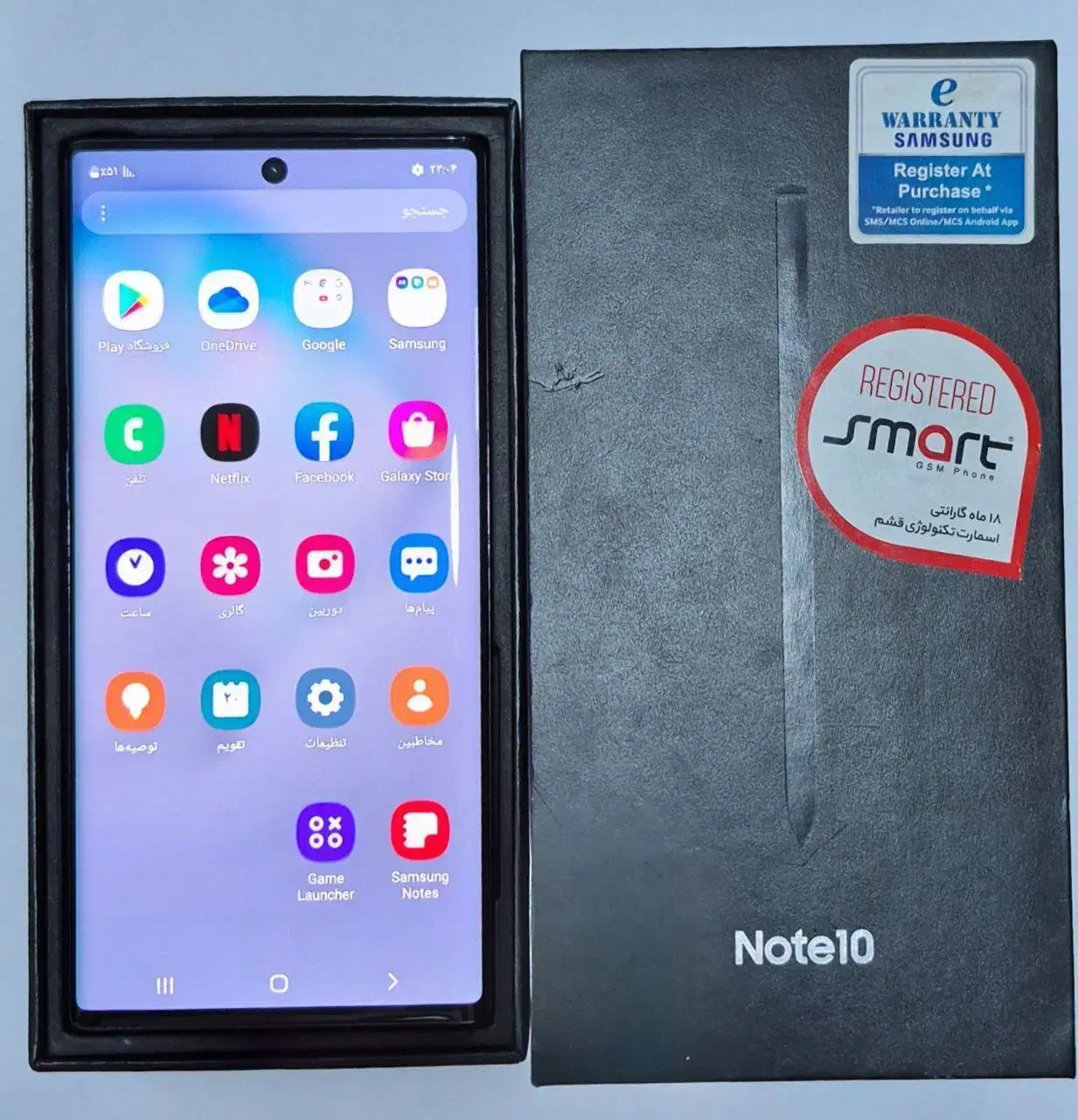 گوشی سامسونگ note 10|موبایل|شهریار, کرد امیر|دیوار