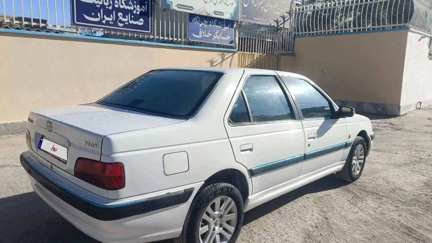 پژو پارس|خودرو سواری و وانت|سراوان, |دیوار