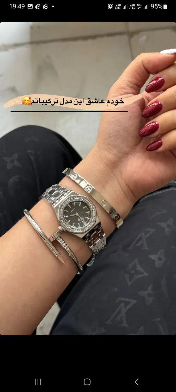 دستبند کارتیر|بدلیجات|تهران, تجریش|دیوار