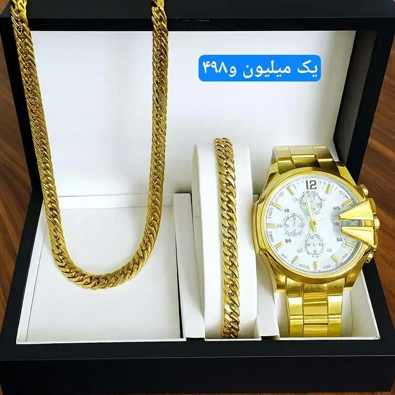 ست ساعت و اکسسوری مردانه شیک و خاص|ساعت|کرج, اصفهانیها|دیوار