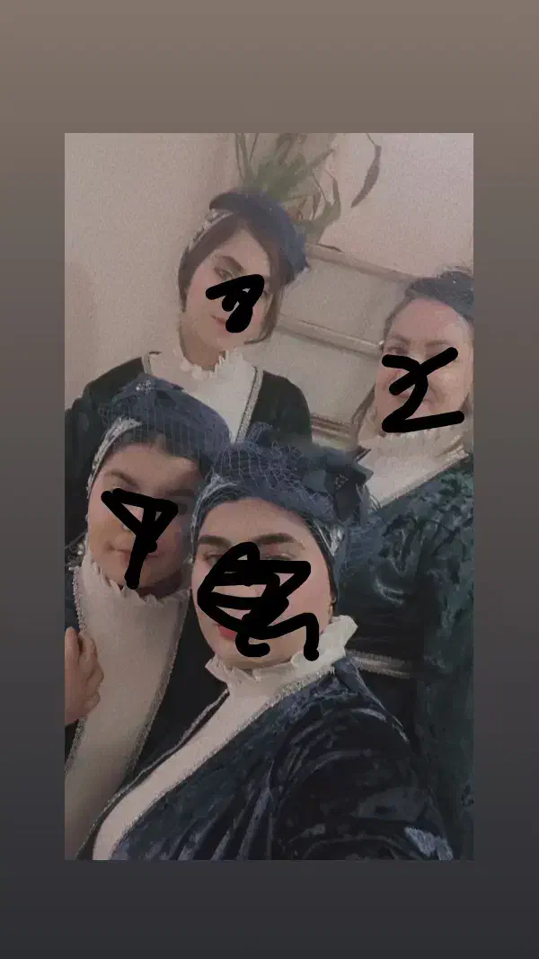 دف نوازی|خدمات پذیرایی، مراسم|نسیم‌شهر, |دیوار