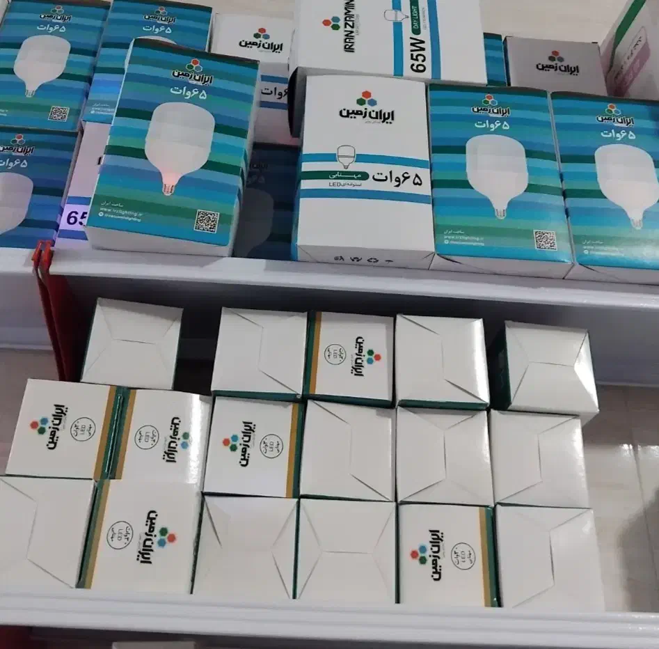 وسایل برق ساختمان|لامپ و چراغ|بندر کنگان, |دیوار