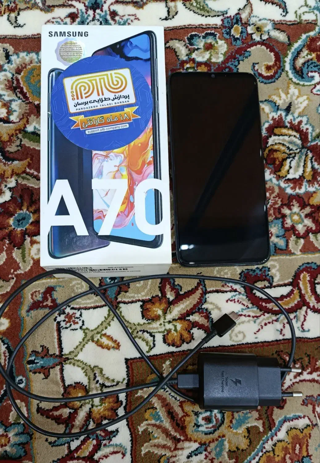 گوشی سامسونگ a70|موبایل|سوسنگرد, |دیوار