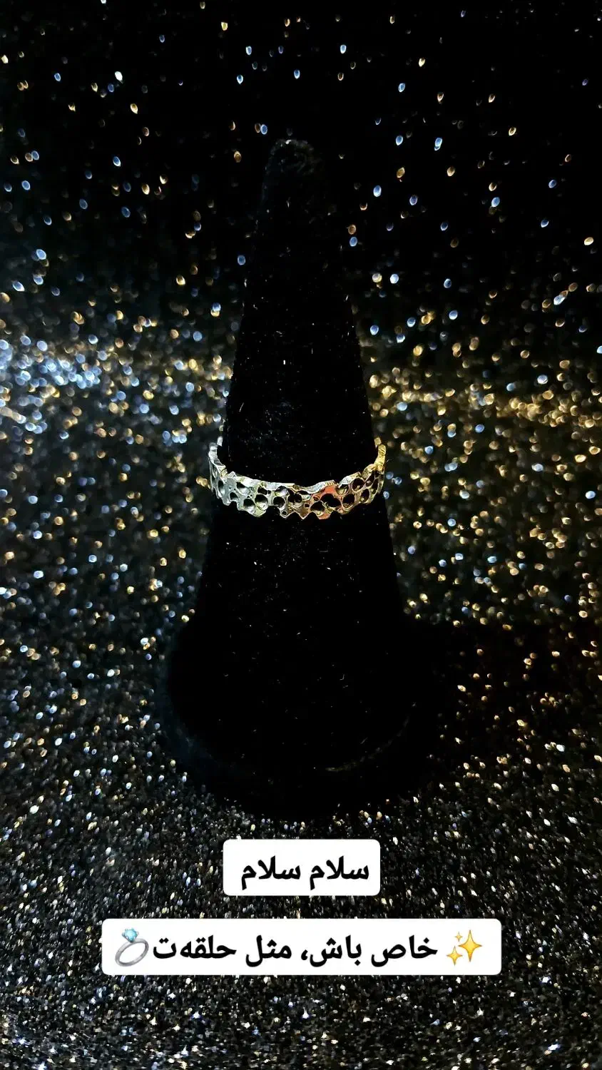 آموزش صفر تا صد طلاسازی در ۳ ماه|خدمات آموزشی|شیراز, نصر|دیوار