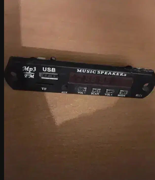 امپیتری پلیرامیپتری|صوتی و تصویری|زابل, |دیوار