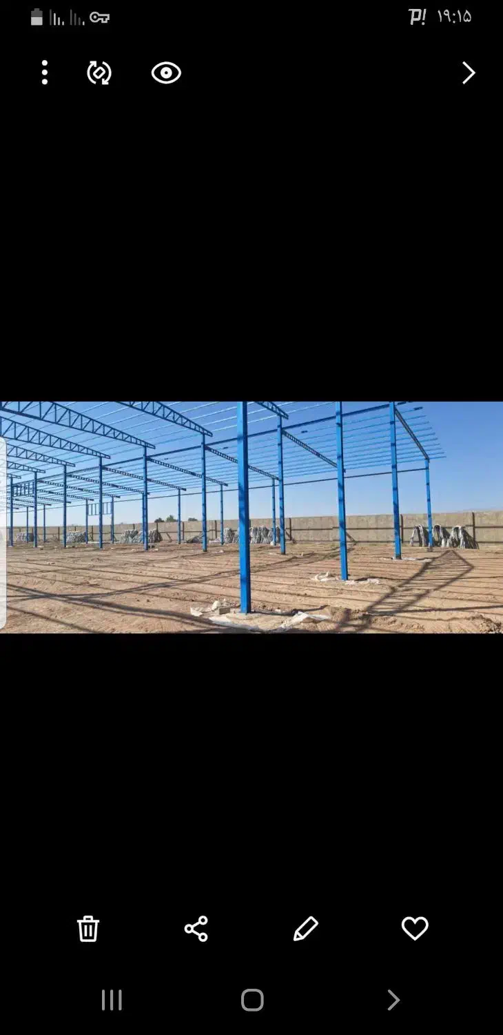 سوله نو و کارکرد|خدمات پیشه و مهارت|رباطکریم, رباطکریم|دیوار