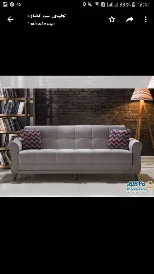 تولید و تعمیر مبل راحتی و سلطنتی|مبلمان خانگی و میز عسلی|اردبیل, |دیوار