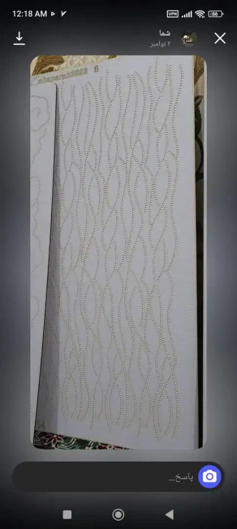 دروست کردنی دسمال وکراس|لباس|بانه, |دیوار