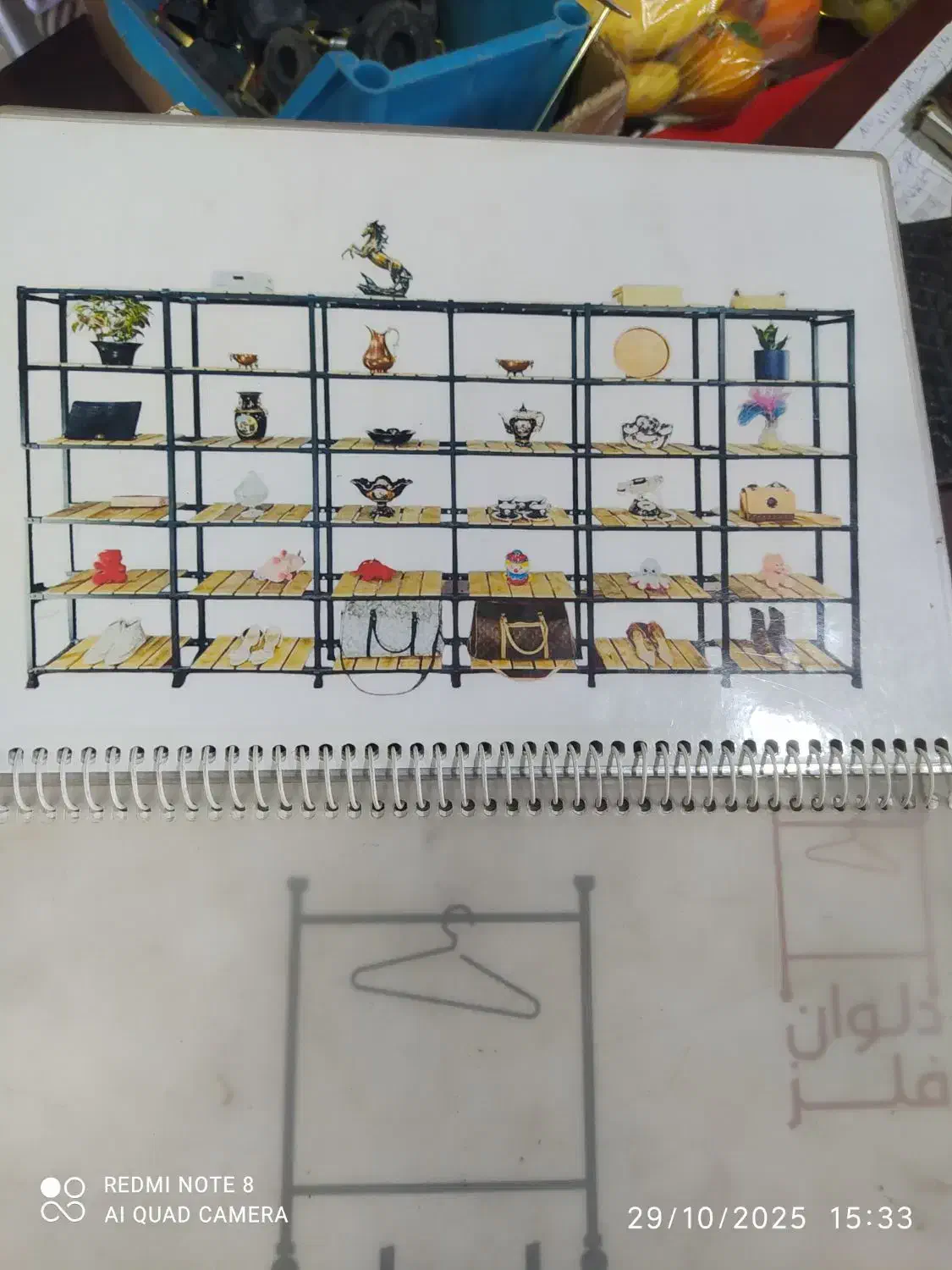 ساخت رگال جایگزین کمد و کابینت|خدمات پیشه و مهارت|یاسوج, |دیوار