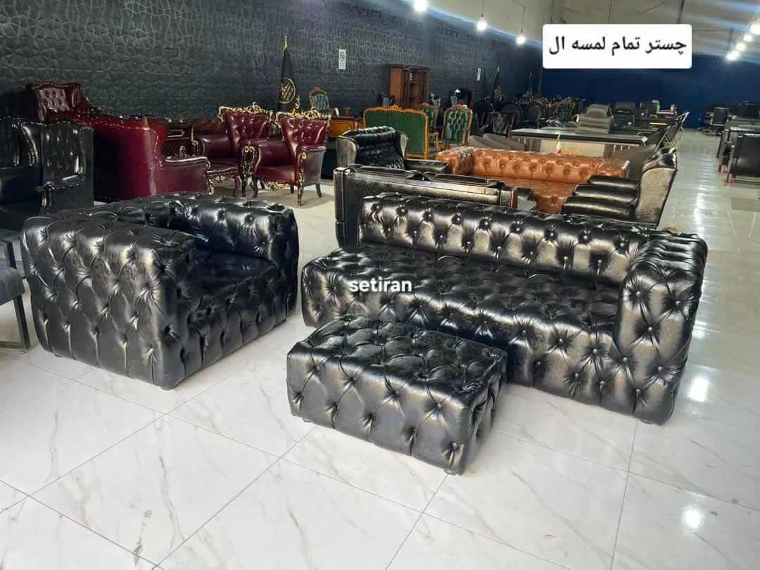 مبل ال چستر دفاتر آرایشگاه سالن مطب|مبلمان خانگی و میز عسلی|تهران, نجات اللهی|دیوار