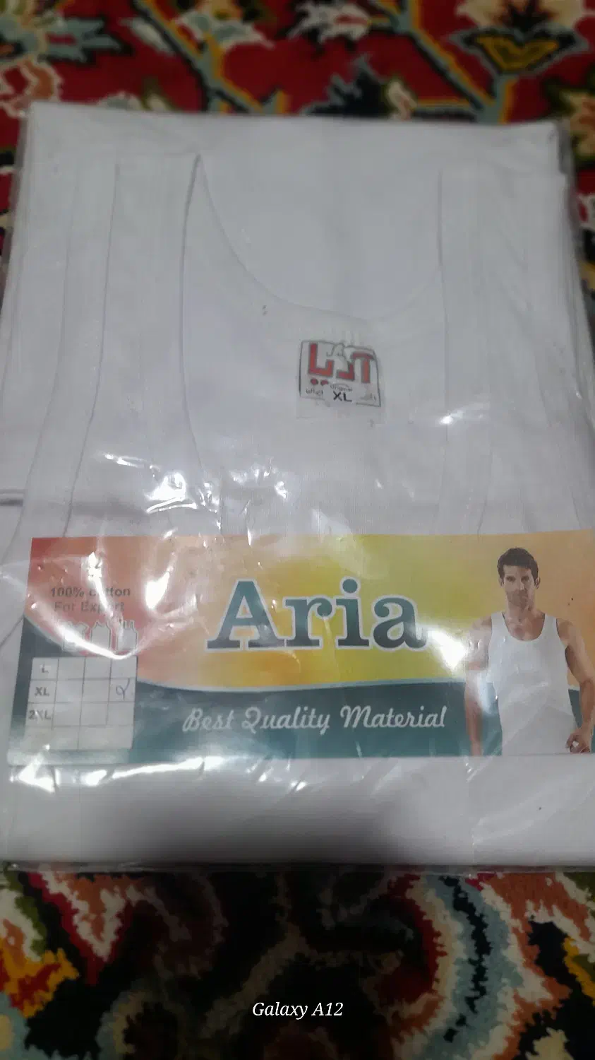 پیراهن|لباس|بناب, |دیوار