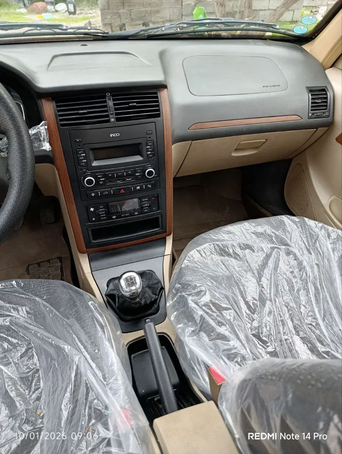 پارس تیوفایو 1400|خودرو سواری و وانت|بندرعباس, |دیوار