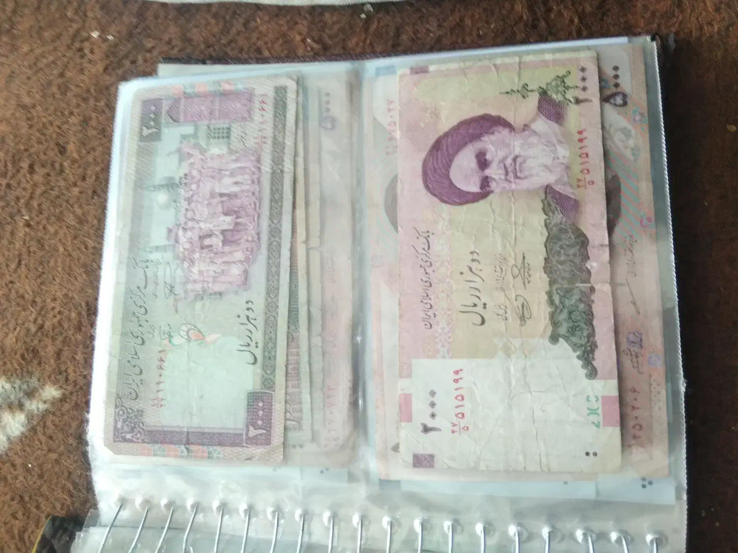 اسکناس جمهوری|کلکسیون سکه، تمبر، اسکناس|شهرکرد, |دیوار