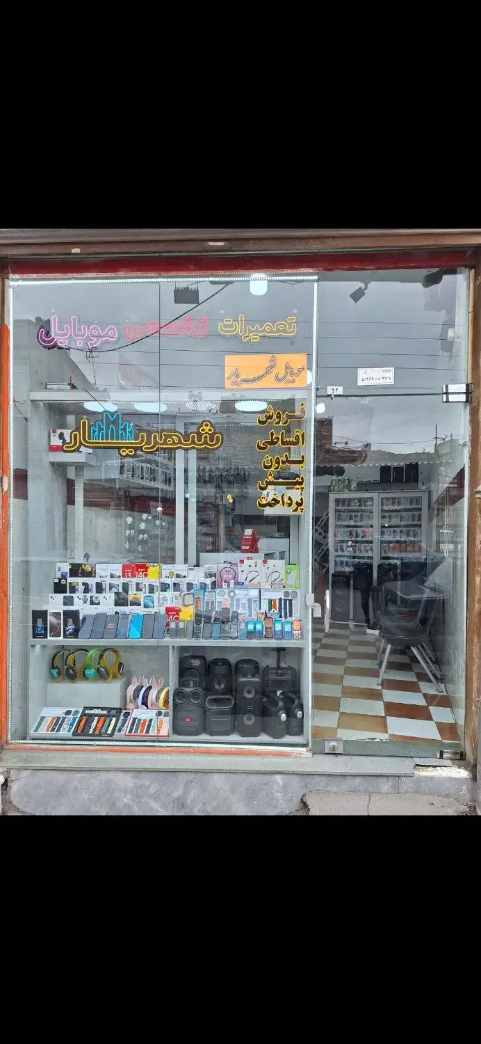 سامسونگ A36 256gig ram8 5gویتنام|موبایل|تبریز, |دیوار