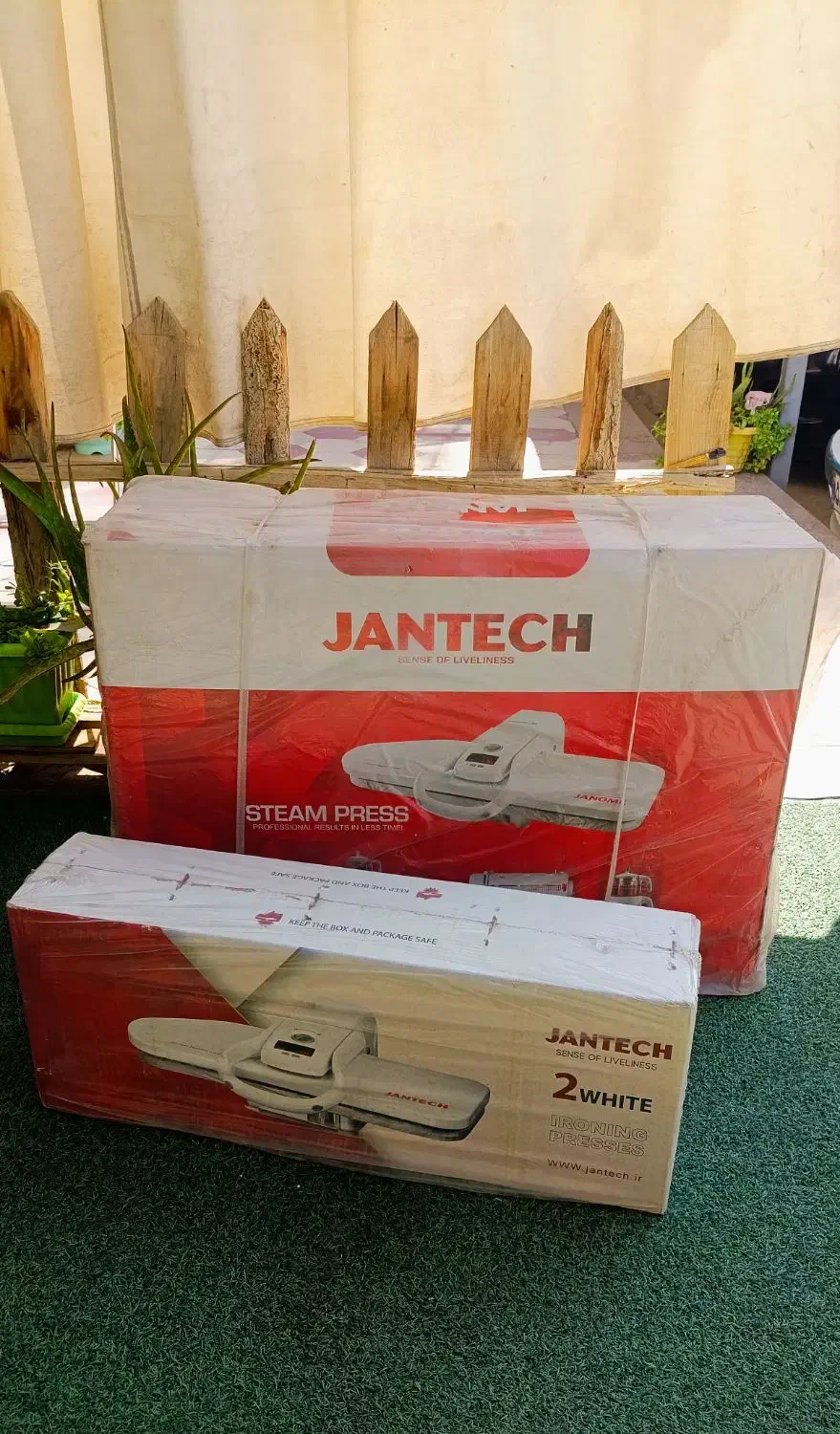 اتو اکسپرس پایه دار جانتک|اتو و لوازم اتو|شیراز, شهرک پرواز|دیوار