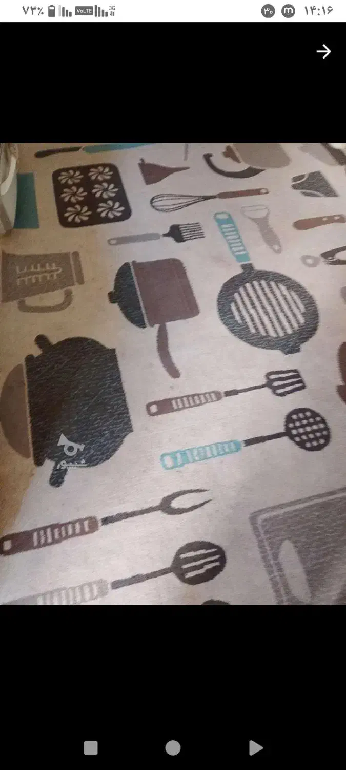 گلیم فرش شش متری|گلیم، جاجیم، گبه|الیگودرز, |دیوار