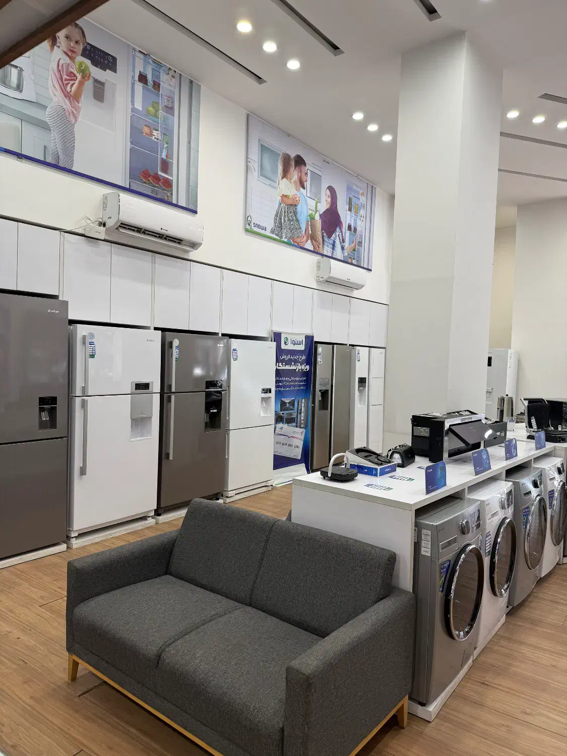 اسپیکر ۴۰۰ وات اسنوا باگارانتی ۲ ساله بدون قید شرط|سیستم صوتی خانگی|قزوین, |دیوار