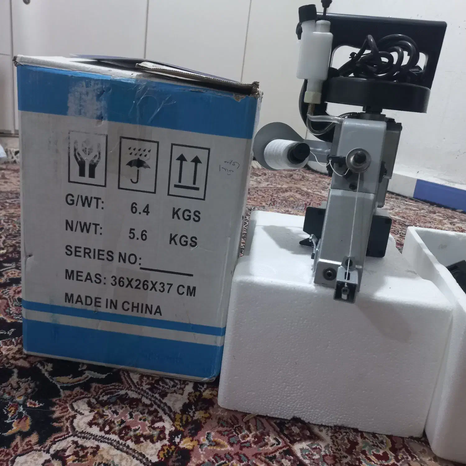 چرخ سر دوز کیسه|چرخ خیاطی و ریسندگی|ازنا, |دیوار