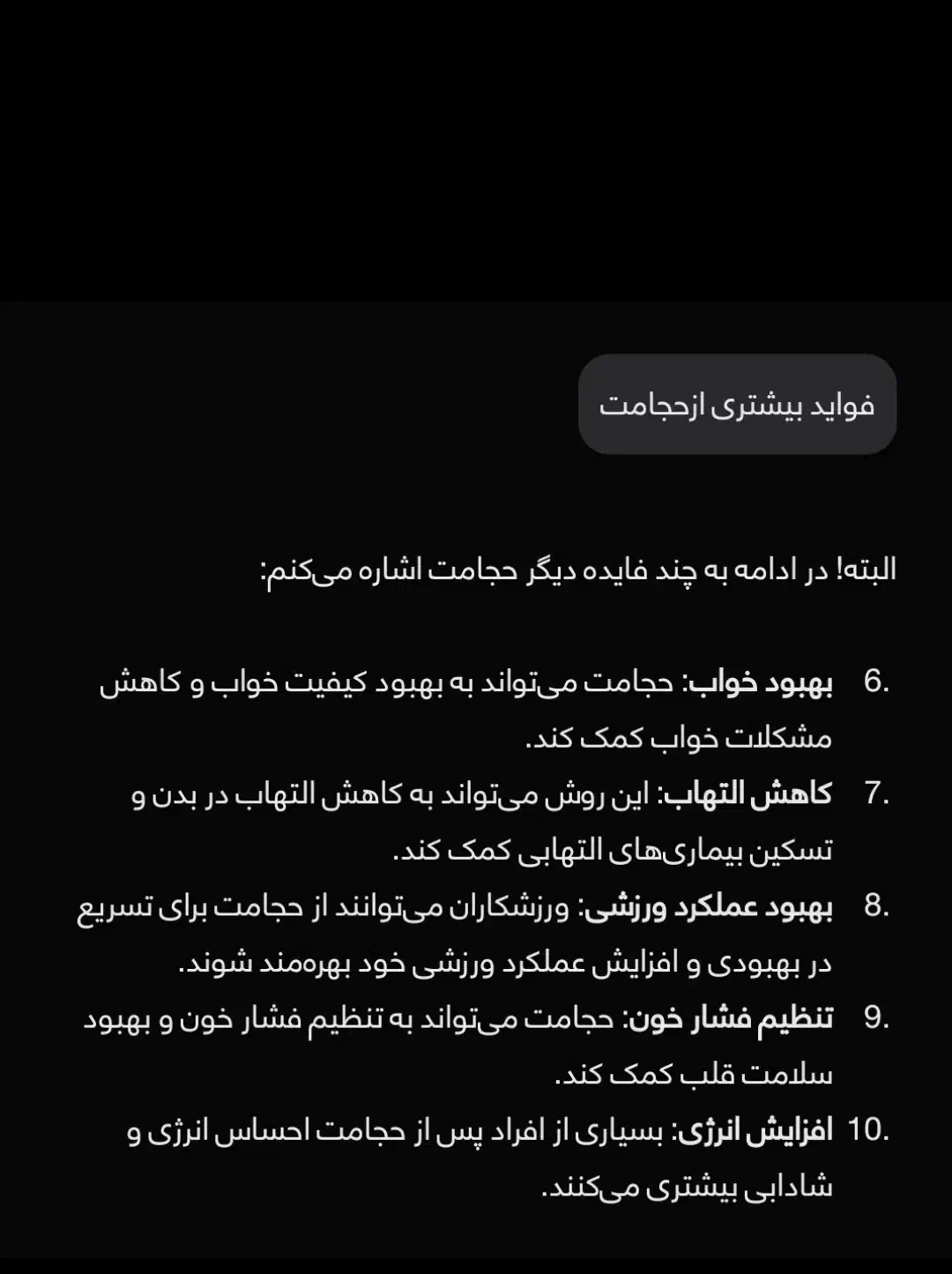 حجامت سیار|خدمات آرایشگری و زیبایی|کارون, |دیوار