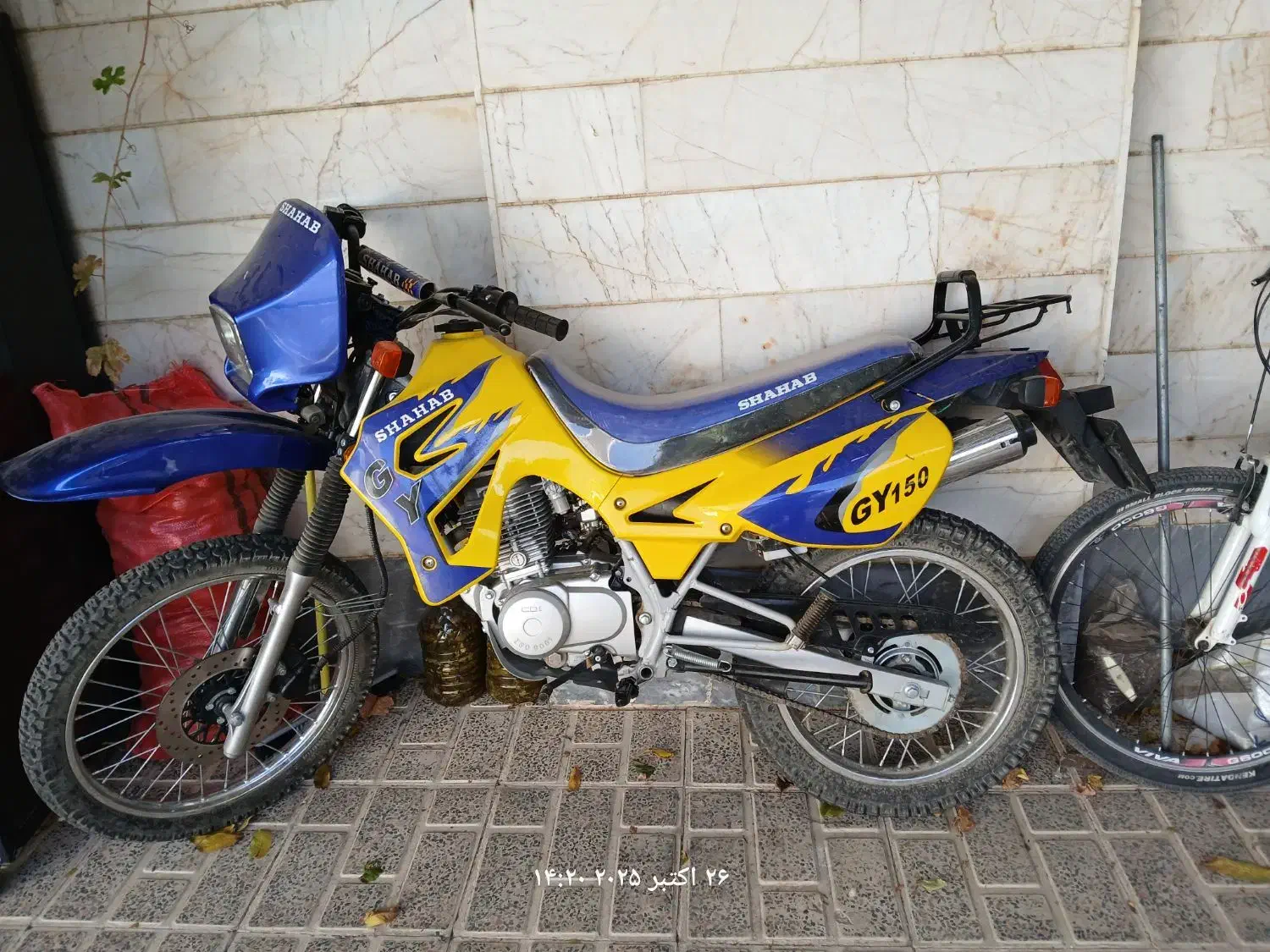 موتورسیکلت تریل ۱۵۰ شهاب الگانس|موتورسیکلت|شازند, |دیوار