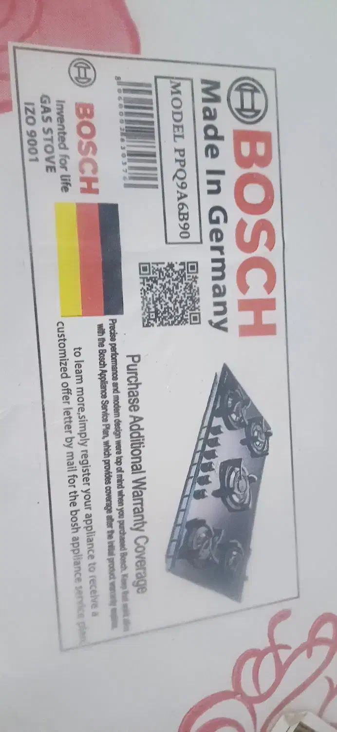 گاز صفحه ای آکبند|اجاق گاز و لوازم برقی پخت‌وپز|فرخ‌شهر, |دیوار