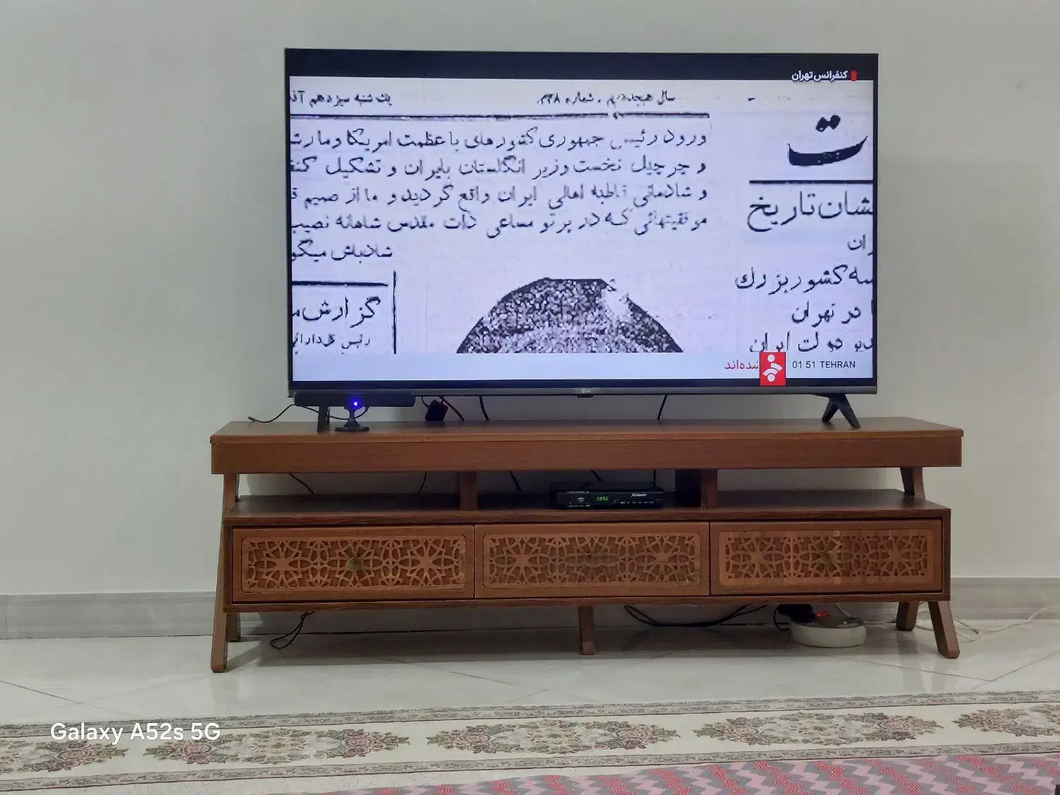 میز تی وی|میز تلویزیون|شهریار, شهرک مصطفی خمینی|دیوار