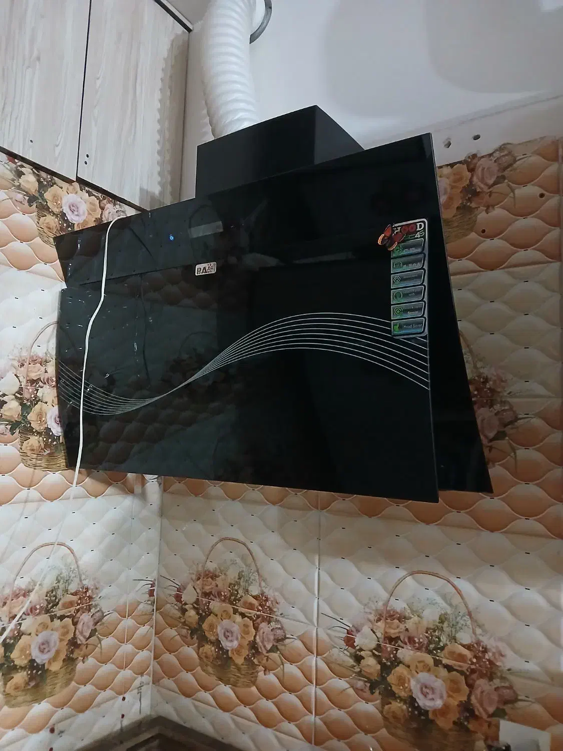 هود|هود|اردبیل, |دیوار