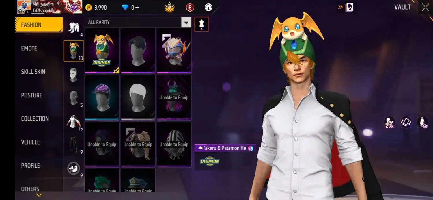 خفن|کنسول، بازی ویدئویی و آنلاین|پائین جام, |دیوار