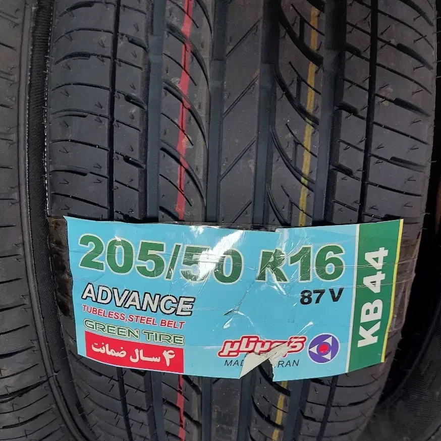 لاستیک بارز یزد کویر ۲۰۵/۵۰/۱۶ آکبند HC کراس دنا|قطعات یدکی و لوازم جانبی|تهران, دستغیب|دیوار
