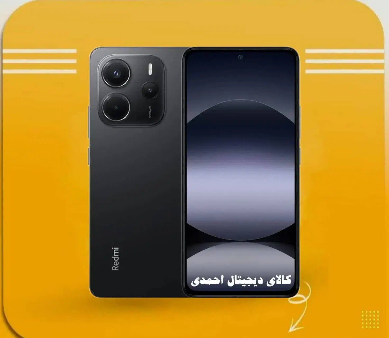 شیائومی سامسونگ آیفون بدون پیش پرداخت 24ماهه|موبایل|تهران, صادقیه|دیوار