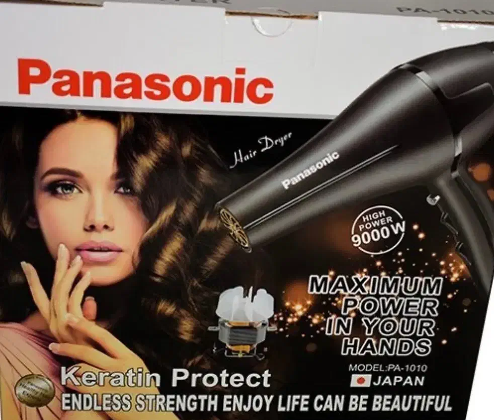 سشوار|آرایشی، بهداشتی، درمانی|اصفهان, کوی شهید کشوری|دیوار