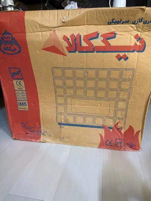 بخاری|بخاری، هیتر، شومینه|شاهین‌شهر, خانه کارگر|دیوار