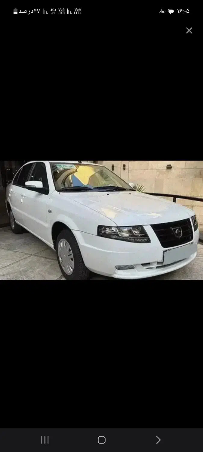 سمند سورن پلاس صفرxu7p ۴۰۴|خودرو سواری و وانت|زابل, |دیوار