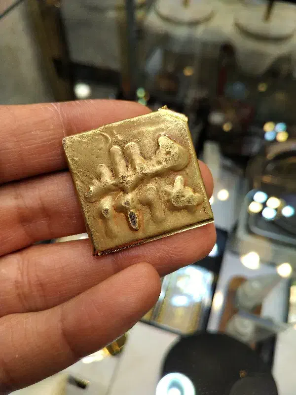 آبشده و سکه|جواهرات|تهران, بازار|دیوار