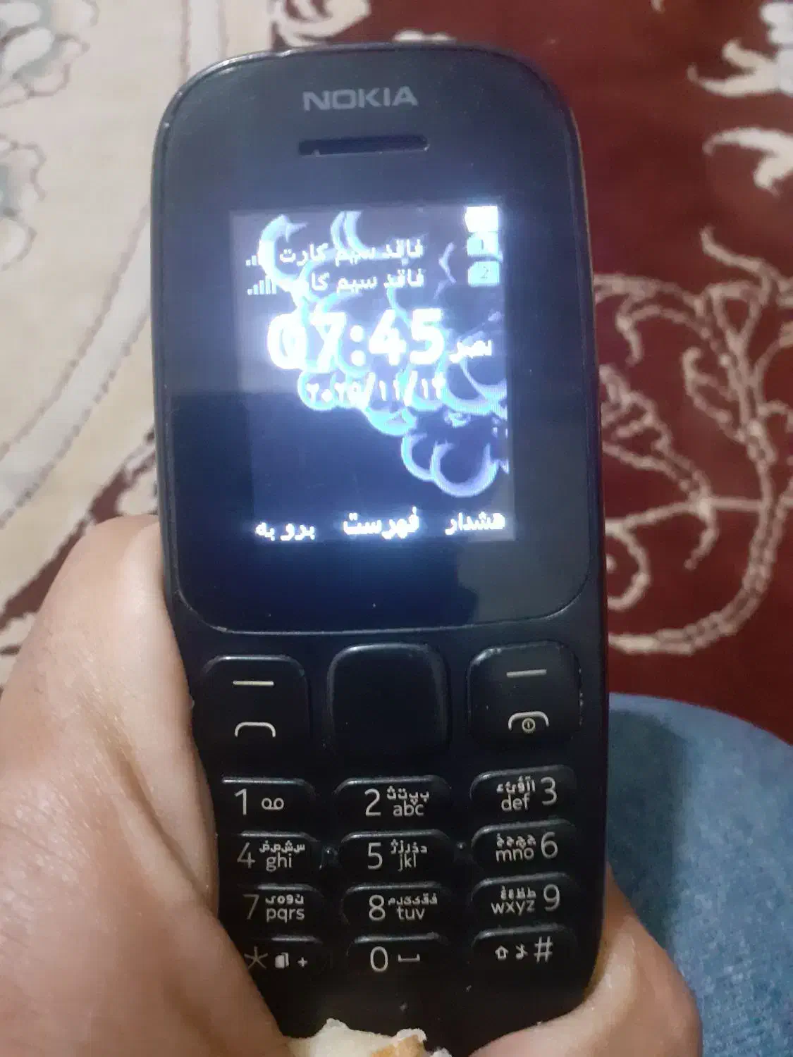 نوکیا اصلی|موبایل|قم, علی آباد سعدگان|دیوار
