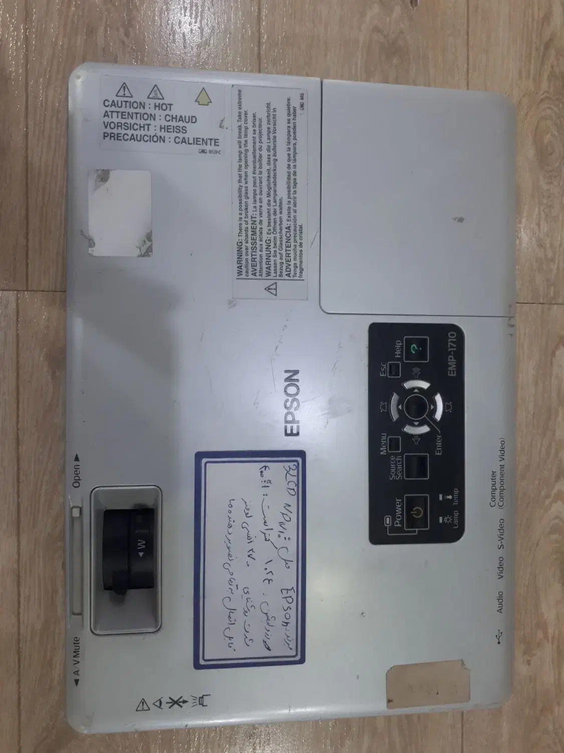فروش ویدئو پروژکتور EPSON مدل NP 1710|تلویزیون و پروژکتور|بوشهر, |دیوار