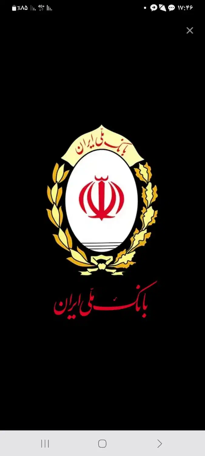 کارت بانک ملت گم کردم|اشیا|کوهدشت, |دیوار