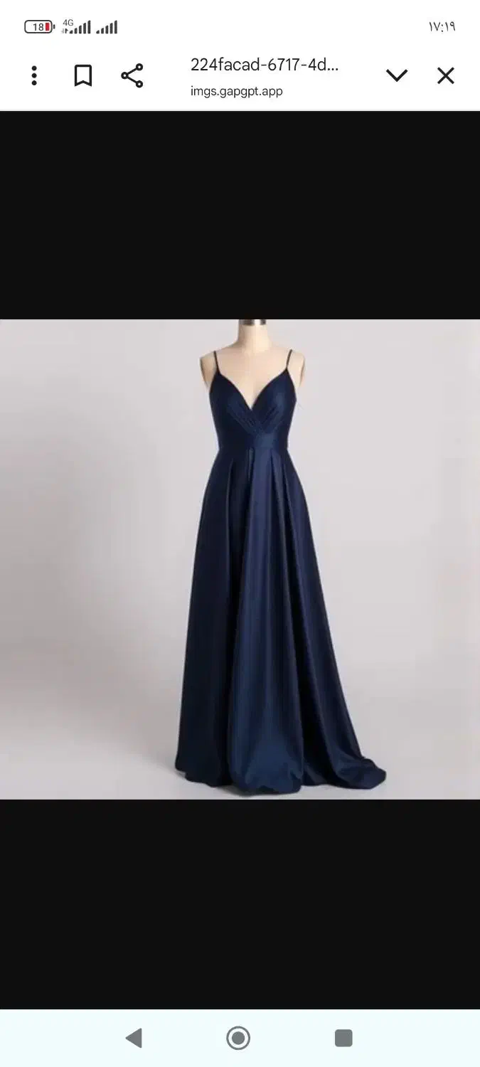 لباس مجلسی بسیار شیک نونو|لباس|سبزوار, قصبه شرقی|دیوار