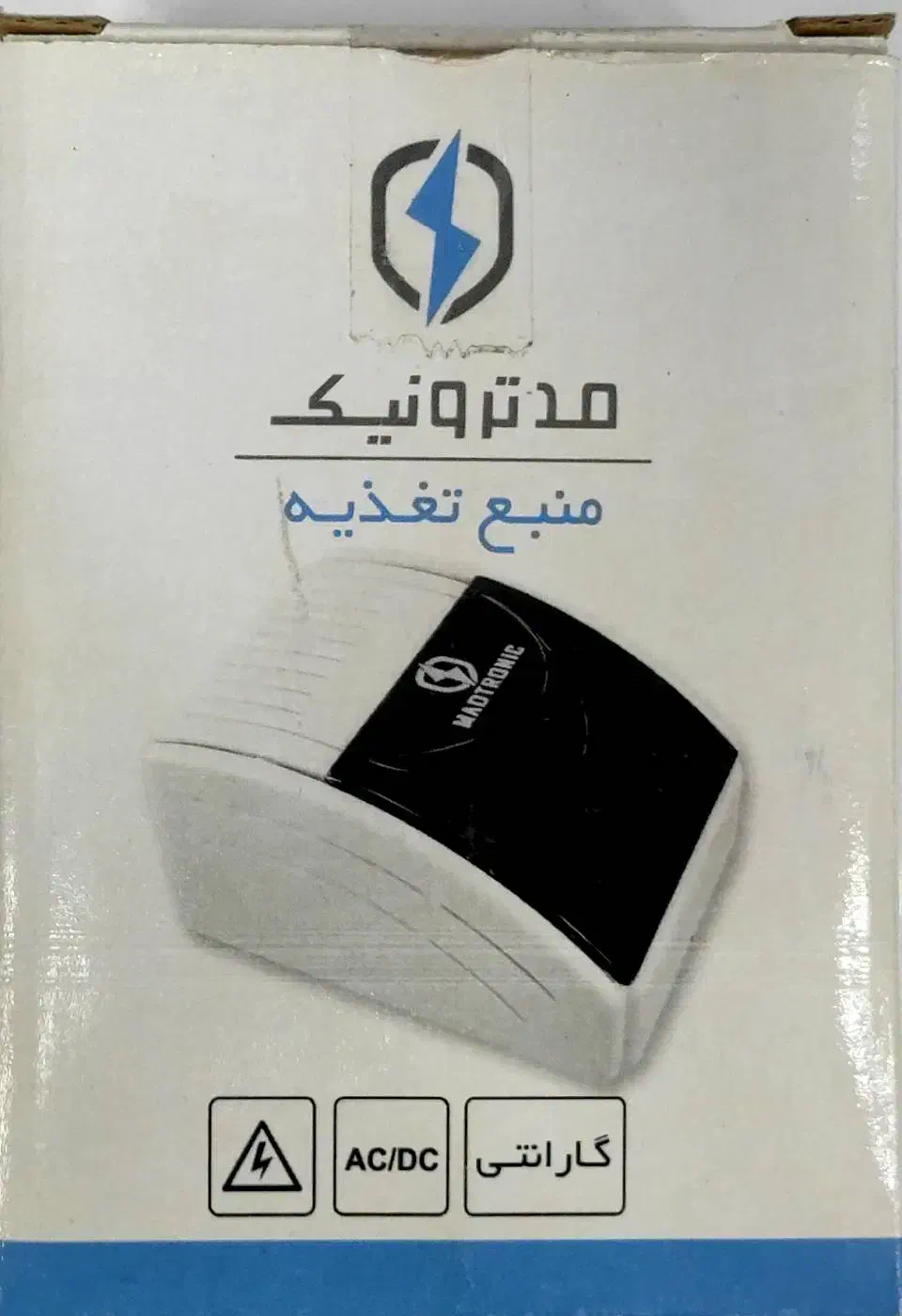 ترانس و قفل زنجیری ایفون تصویری|صوتی و تصویری|شیراز, ریاستی|دیوار