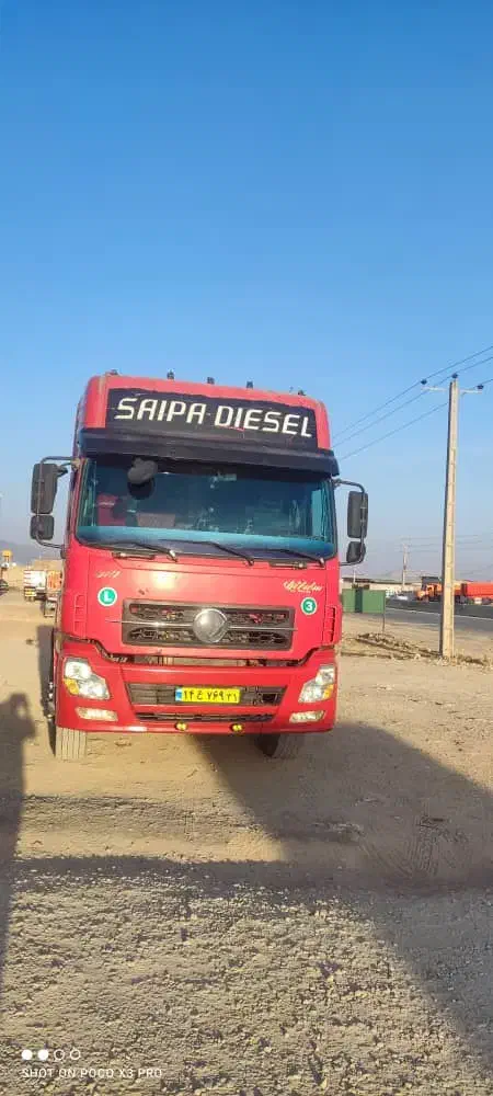 البرزکشنده|خودرو سنگین|کرمانشاه, |دیوار